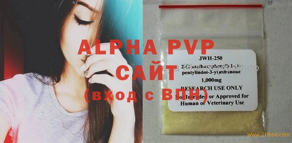 кокаин VHQ Иннополис