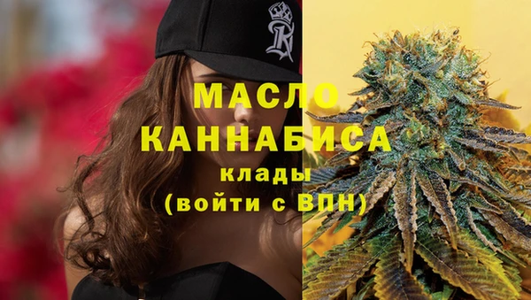 бошки Инсар