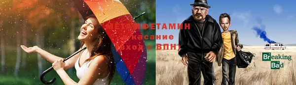 кокаин VHQ Иннополис