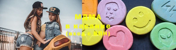 mdpv Каменск-Шахтинский