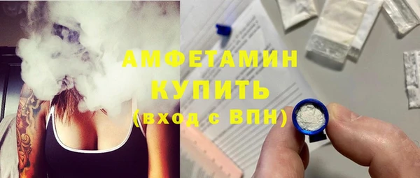 кокаин VHQ Иннополис