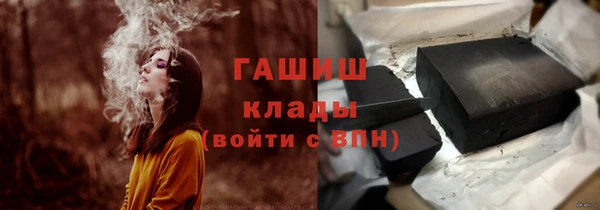 бошки Инсар