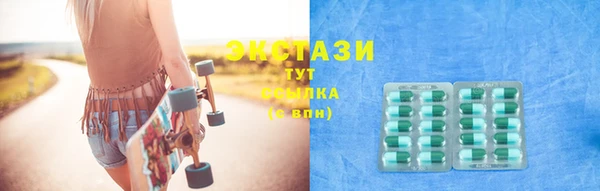 кокаин VHQ Иннополис