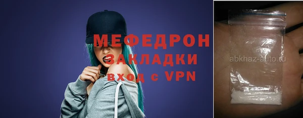 кокаин VHQ Иннополис