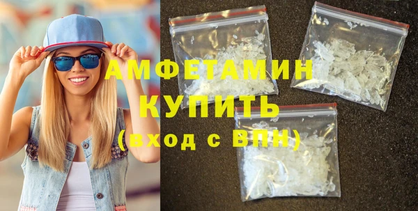кокаин VHQ Иннополис