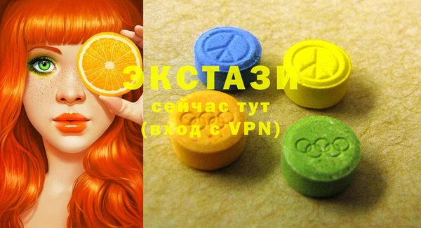 mdpv Каменск-Шахтинский