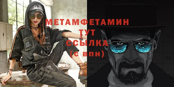 кокаин VHQ Иннополис