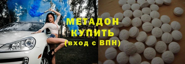бошки Инсар