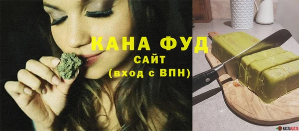 спиды Инта