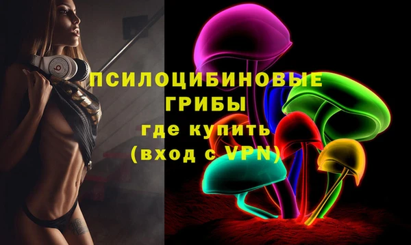 кокаин VHQ Иннополис