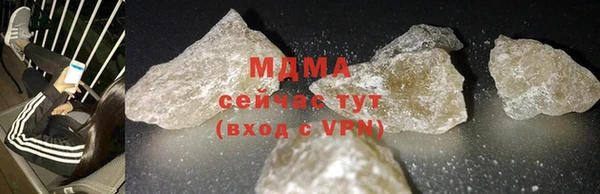 кокаин VHQ Иннополис