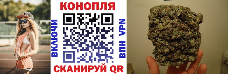 Купить закладки  Кинешма  Канабис Bruce Banner 
